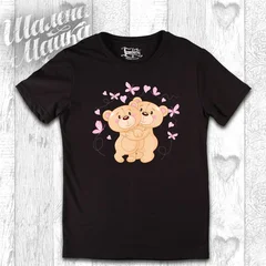 Ведмедик, медвежонок, любовь, love